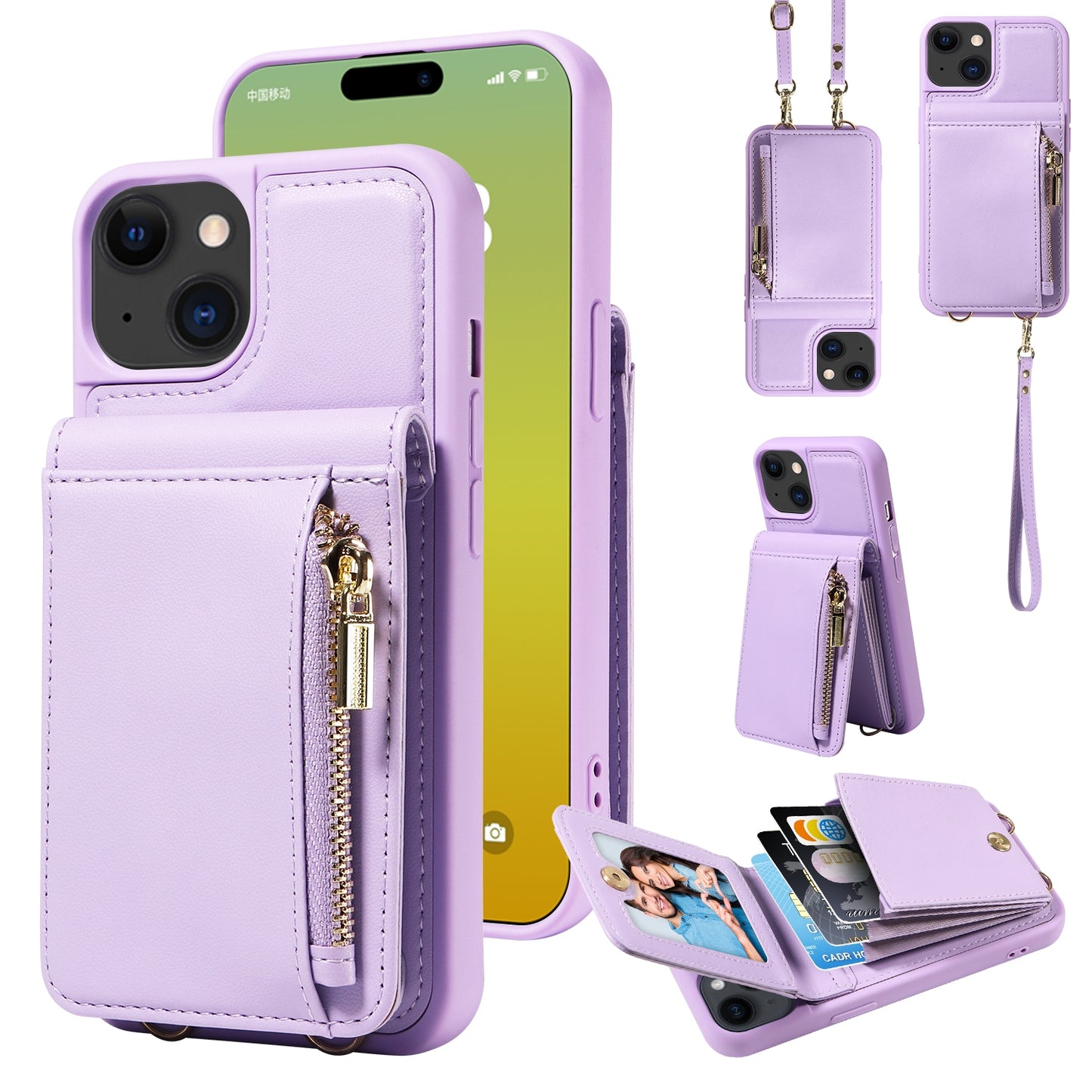 ELECTROPRIME For iPhone 15 Crossbody Lanyard Zipper Wallet Leather Phone Case(Purple)