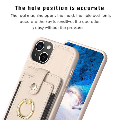 ELECTROPRIME For iPhone 15 BF27 Metal Ring Card Bag Holder Phone Case(Beige)