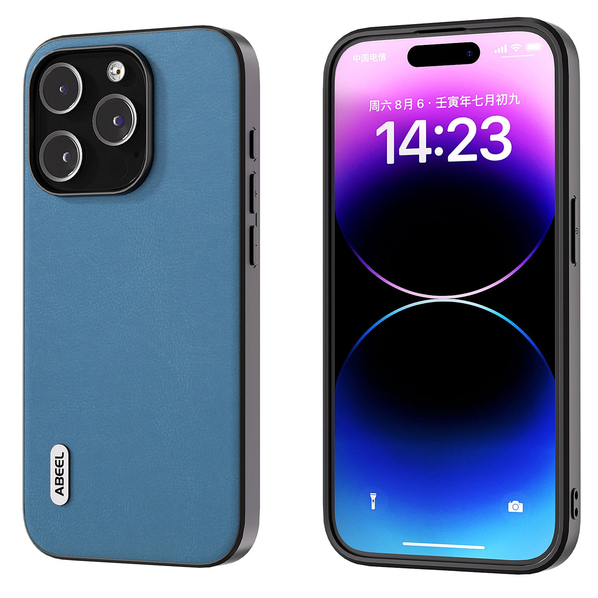 ELECTROPRIME For iPhone 15 ABEEL Haze Texture PU Phone Case(Sky Blue)