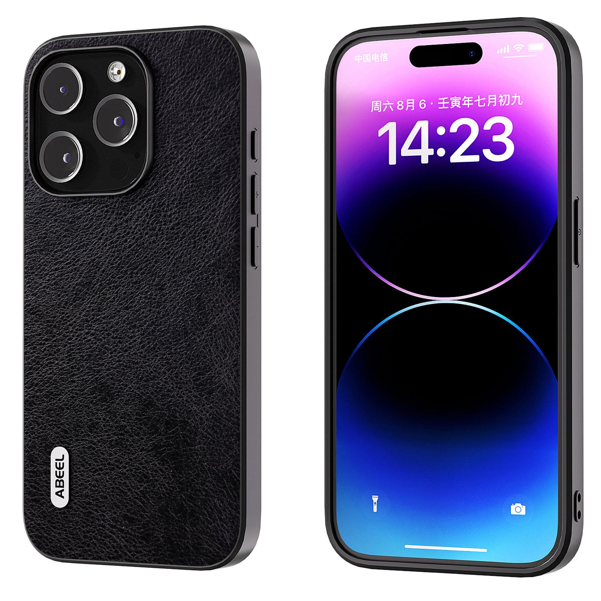 ELECTROPRIME For iPhone 15 ABEEL Dual Color Lichi Texture PU Phone Case(Black)