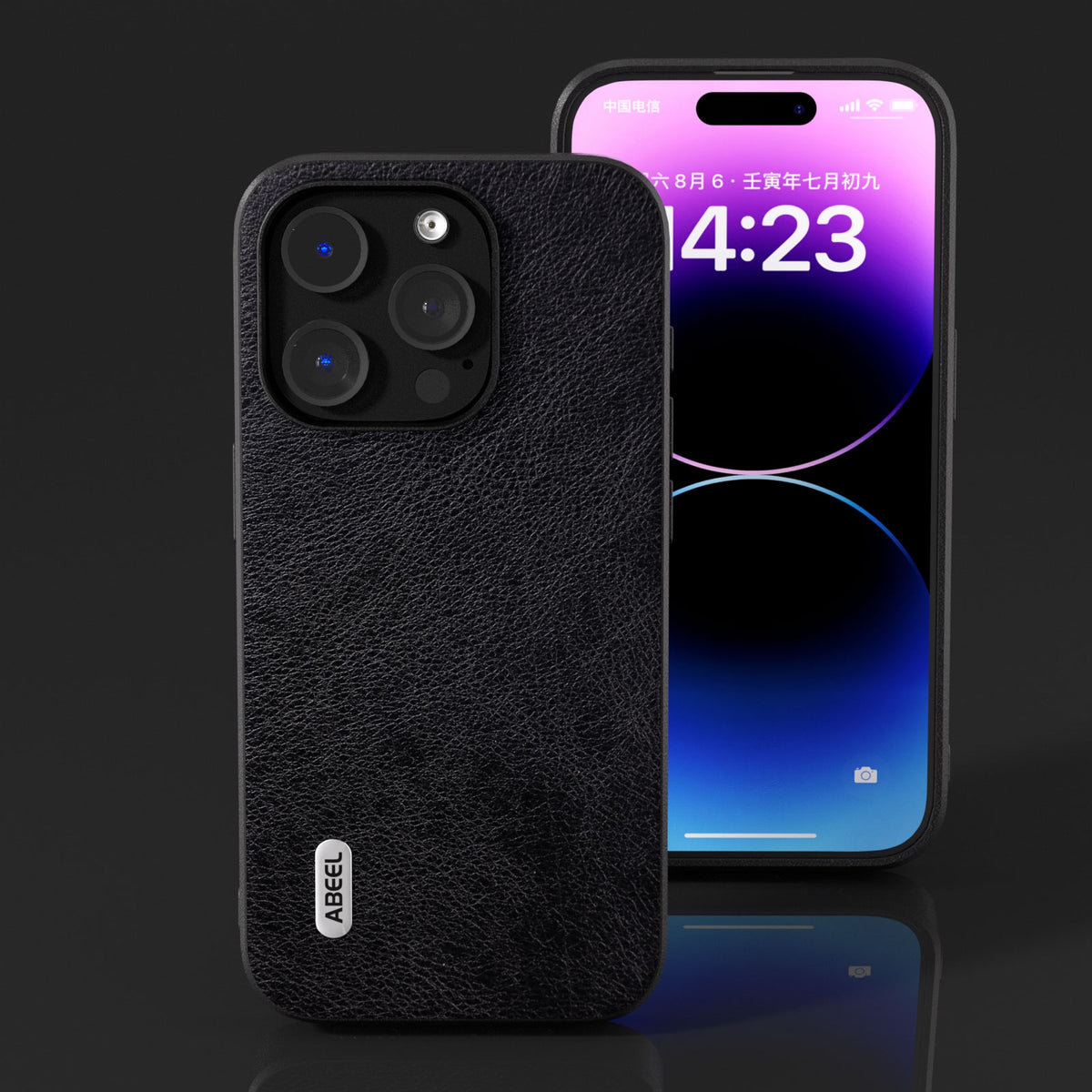 ELECTROPRIME For iPhone 15 ABEEL Dual Color Lichi Texture PU Phone Case(Black)