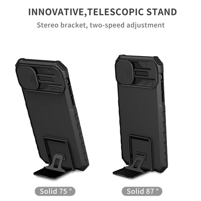 ELECTROPRIME For iPhone 15 Stereoscopic Holder Sliding Camshield Phone Case(Black)