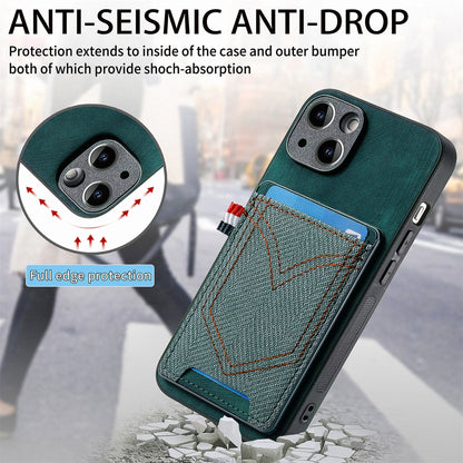 ELECTROPRIME For iPhone 15 Denim Texture Leather Skin Phone Case with Card Slot(Green)
