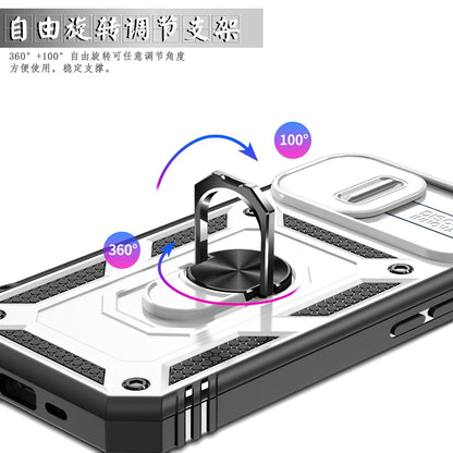 ELECTROPRIME For iPhone 15 Sliding Camshield Holder Phone Case(White+Black)