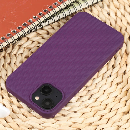 ELECTROPRIME For iPhone 15 Weave Texture Silicone Phone Case(Purple)