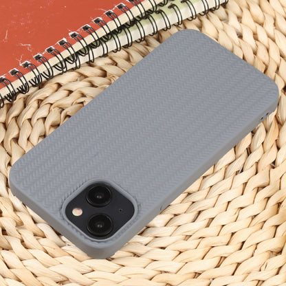 ELECTROPRIME For iPhone 15 Weave Texture Silicone Phone Case(Grey)