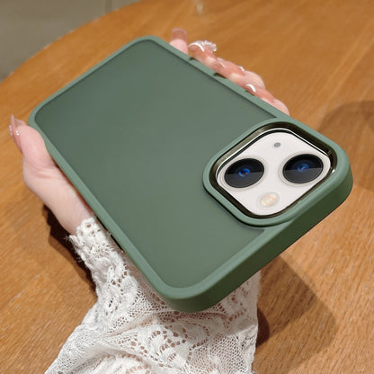 ELECTROPRIME For iPhone 15 Shield Skin Feel PC + TPU Phone Case(Dark Green)
