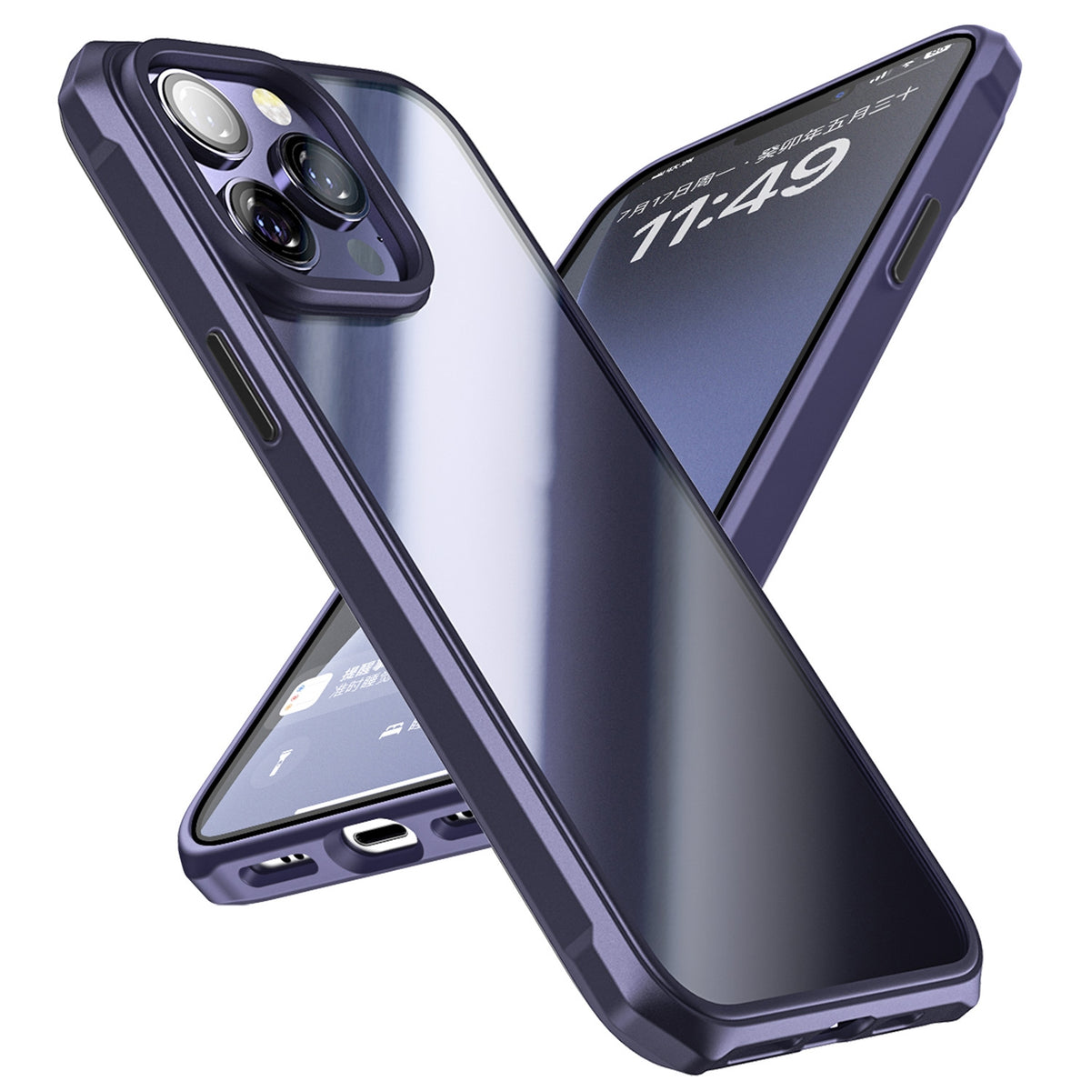 ELECTROPRIME For iPhone 15 Plus iPAKY Dawn Series Transparent PC+TPU Phone Case(Purple)