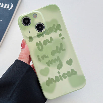 ELECTROPRIME For iPhone 15 PC Phone Case(Green Text)