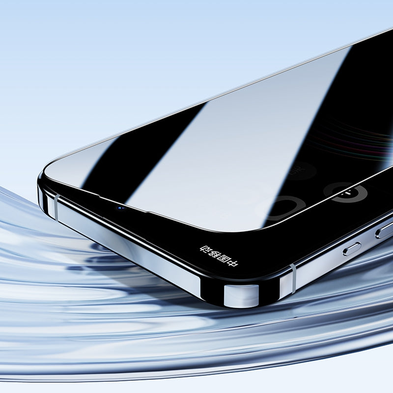 ELECTROPRIME For iPhone 15 Plus Benks Zero Sense Series Anti-peeping Tempered Protective Film