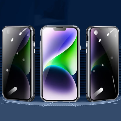 ELECTROPRIME For iPhone 15 Anti-peeping Magnetic Tempered Glass Phone Case(Silver)