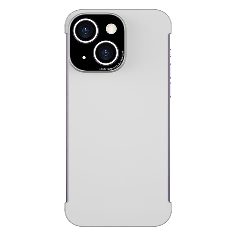 ELECTROPRIME For iPhone 15 Shockproof Frameless Phone Case(Silver)