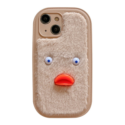 ELECTROPRIME For iPhone 15 Plush White Eyes Duck TPU Phone Case(Khaki)