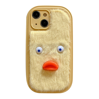 ELECTROPRIME For iPhone 15 Plush White Eyes Duck TPU Phone Case(Yellow)