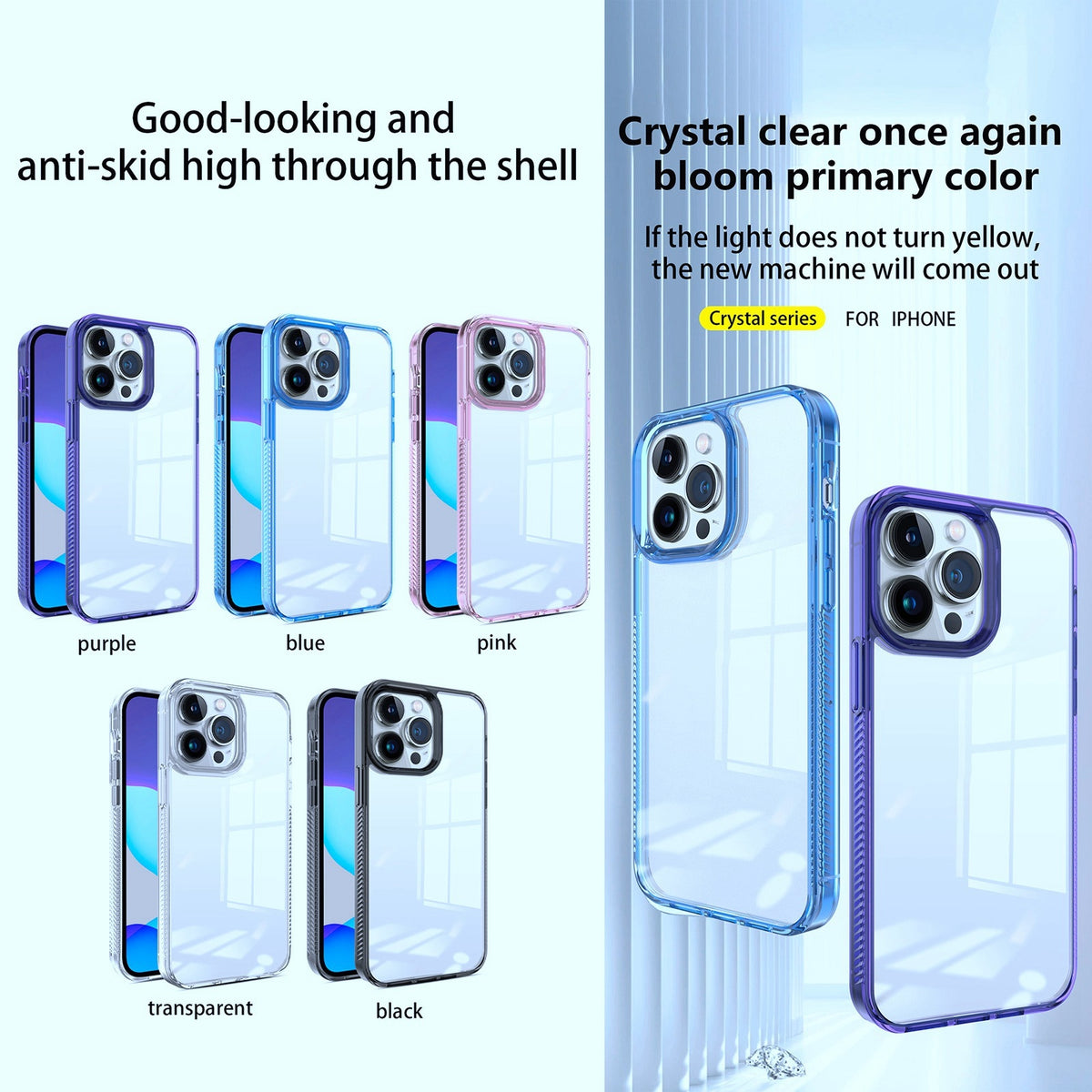 ELECTROPRIME For iPhone 15 2.5mm Anti-slip Clear Acrylic Hybrid TPU Phone Case(Black)