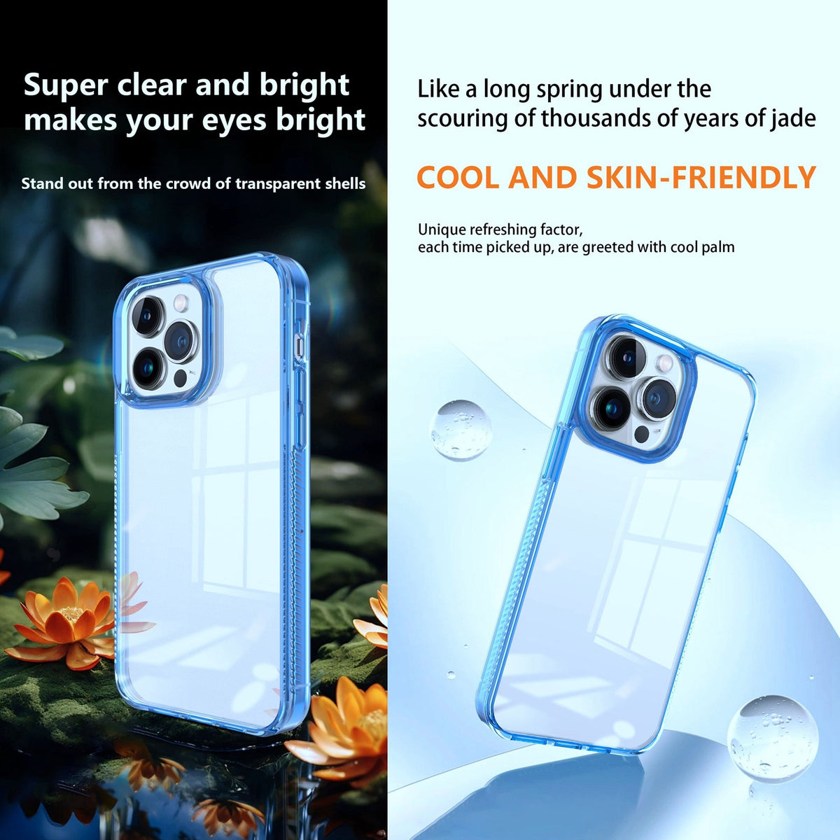 ELECTROPRIME For iPhone 15 2.5mm Anti-slip Clear Acrylic Hybrid TPU Phone Case(Black)