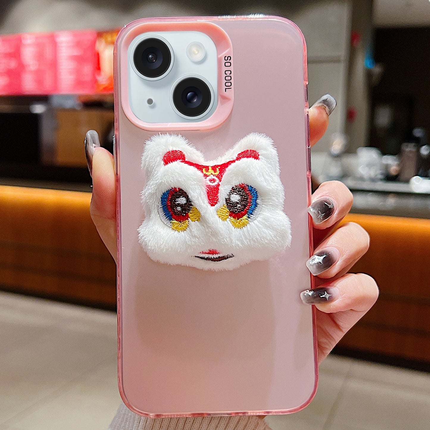 ELECTROPRIME For iPhone 15 New Year Lion Dance Plush Doll Phone Case(Pink Back White Lion)