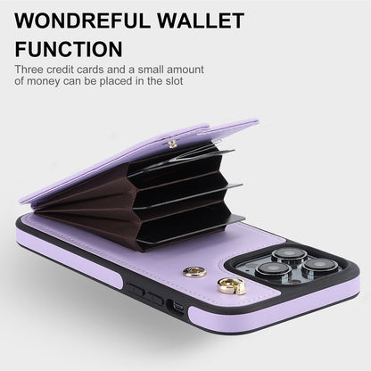 ELECTROPRIME For iPhone 15 Plus YM005 Skin Feel Card Bag Phone Case with Long Lanyard(Light Purple)