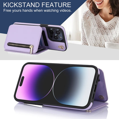 ELECTROPRIME For iPhone 15 YM006 Skin Feel Zipper Card Bag Phone Case with Dual Lanyard(Light Purple)