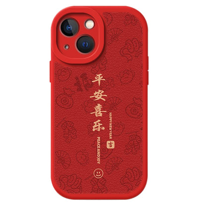 ELECTROPRIME For iPhone 15 Lamb Leather Texture New Year Design Full Coverage Phone Case(New Year Ping An)