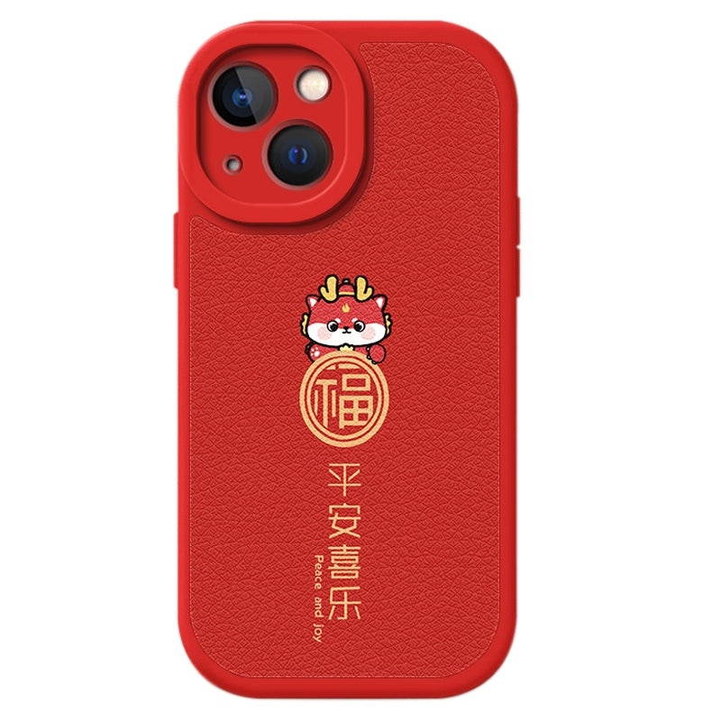 ELECTROPRIME For iPhone 15 Lamb Leather Texture New Year Design Full Coverage Phone Case(Dragon New Year Ping An)