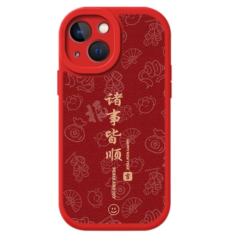 ELECTROPRIME For iPhone 15 Lamb Leather Texture New Year Design Full Coverage Phone Case(Satisfy Your Wish)