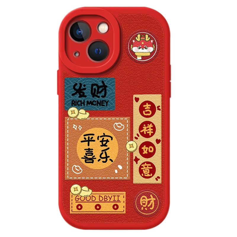 ELECTROPRIME For iPhone 15 Lamb Leather Texture New Year Design Full Coverage Phone Case(Get Rich and Ping An)
