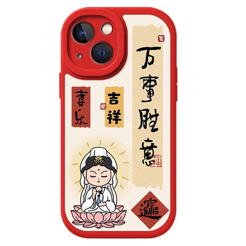 ELECTROPRIME For iPhone 15 Lamb Leather Texture New Year Design Full Coverage Phone Case(Bodhisattva)