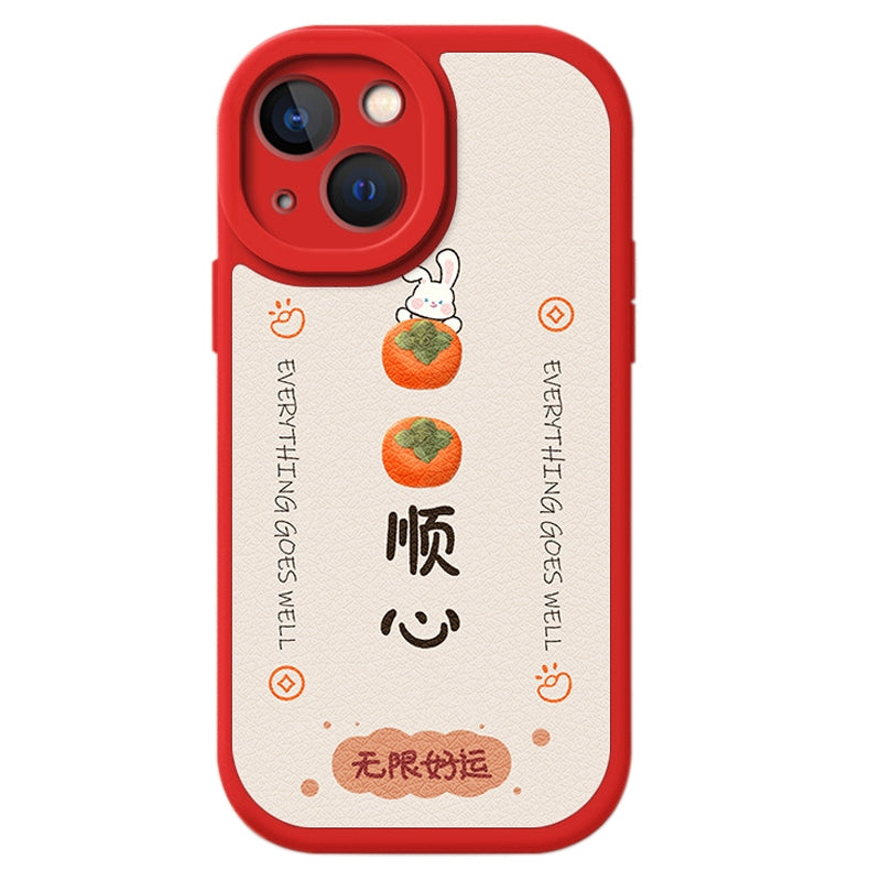 ELECTROPRIME For iPhone 15 Lamb Leather Texture New Year Design Full Coverage Phone Case(Persimmon)