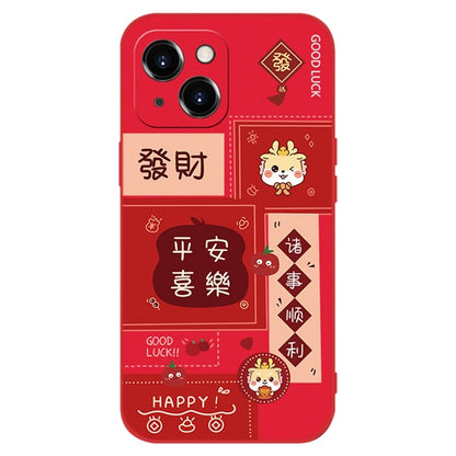 ELECTROPRIME For iPhone 15 New Year Red Silicone Shockproof Phone Case(Peace Happy)