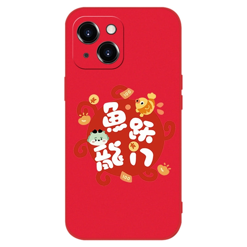 ELECTROPRIME For iPhone 15 New Year Red Silicone Shockproof Phone Case(Fish Dragon Gate)