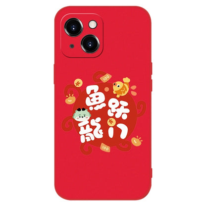 ELECTROPRIME For iPhone 15 New Year Red Silicone Shockproof Phone Case(Fish Dragon Gate)