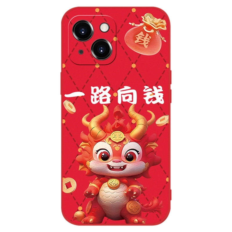 ELECTROPRIME For iPhone 15 New Year Red Silicone Shockproof Phone Case(Fortune Dragon)