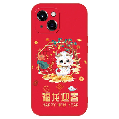 ELECTROPRIME For iPhone 15 New Year Red Silicone Shockproof Phone Case(Welcomes Spring Festival)