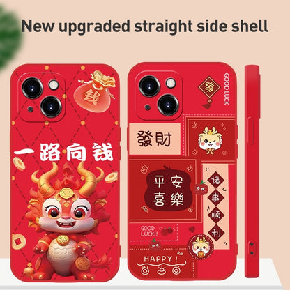 ELECTROPRIME For iPhone 15 New Year Red Silicone Shockproof Phone Case(Welcomes Spring Festival)