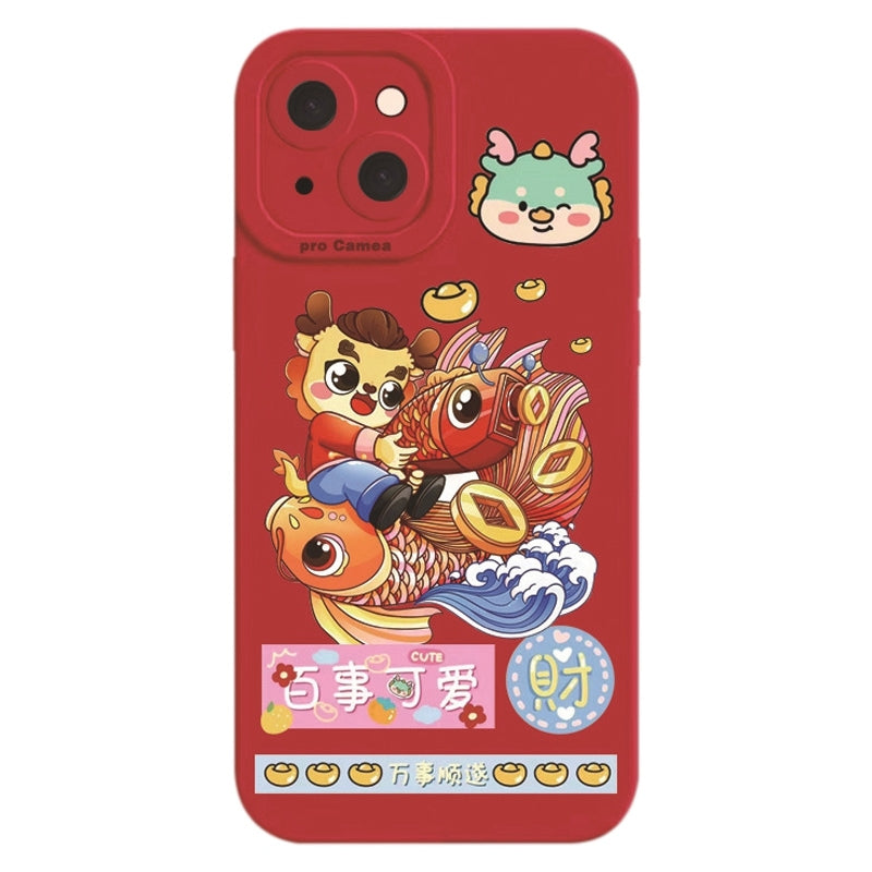 ELECTROPRIME For iPhone 15 Plus Cartoon Year of the Dragon Chinese Style Silicone Phone Case(Pepsi Cute)