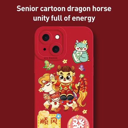 ELECTROPRIME For iPhone 15 Plus Cartoon Year of the Dragon Chinese Style Silicone Phone Case(Pepsi Cute)