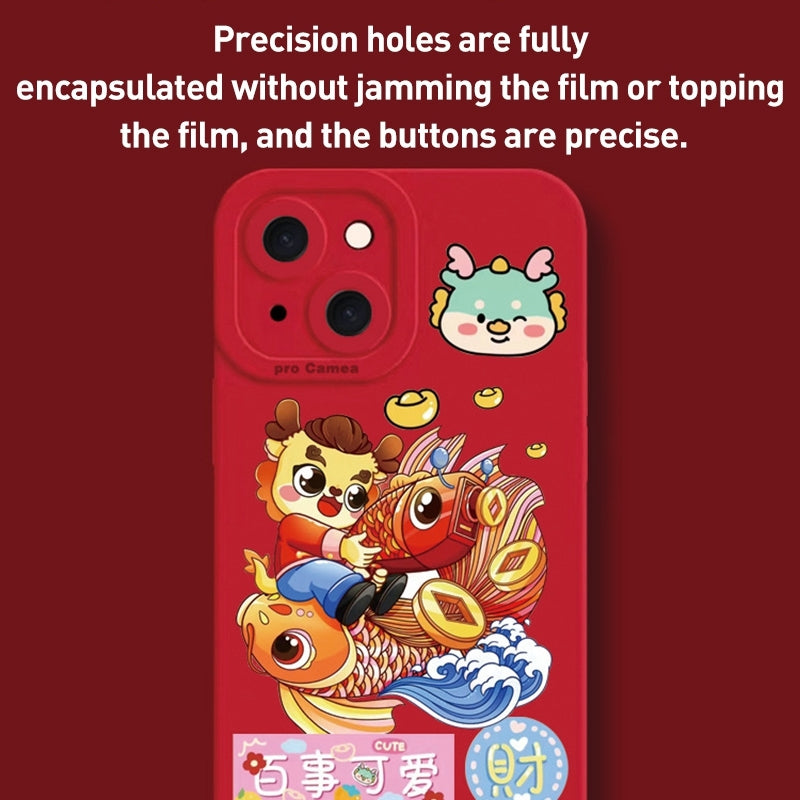 ELECTROPRIME For iPhone 15 Plus Cartoon Year of the Dragon Chinese Style Silicone Phone Case(Pepsi Cute)