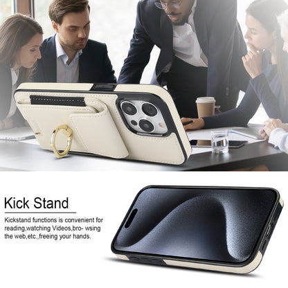 ELECTROPRIME For iPhone 15 Elastic Card Bag Ring Holder Phone Case(White)