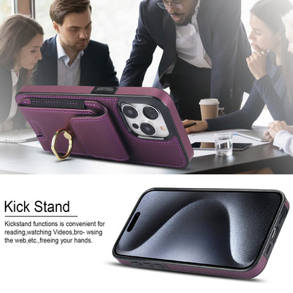 ELECTROPRIME For iPhone 15 Elastic Card Bag Ring Holder Phone Case(Purple)