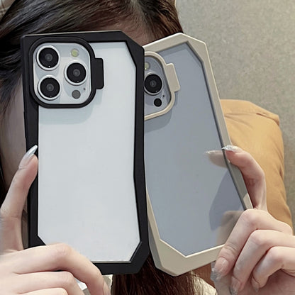 ELECTROPRIME For iPhone 15 Creative Irregular Frame Shockproof Phone Case(White)