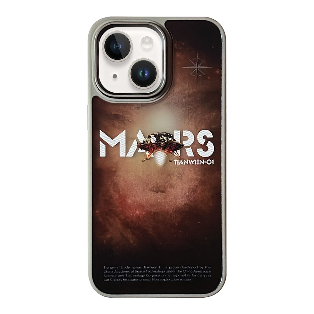 ELECTROPRIME For iPhone 15 Skin Feel Matte TPU+PC Shockproof Phone Case(Moon)