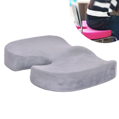 ELECTROPRIME W-shaped Rebound Memory Foam Anti-Hemorrhoids Car Health Buttock Cushion, Size: 45x35x7cm(Grey)