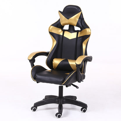ELECTROPRIME Computer Office Chair Home Gaming Chair Lifted Rotating Lounge Chair with Nylon Feet (Gold)