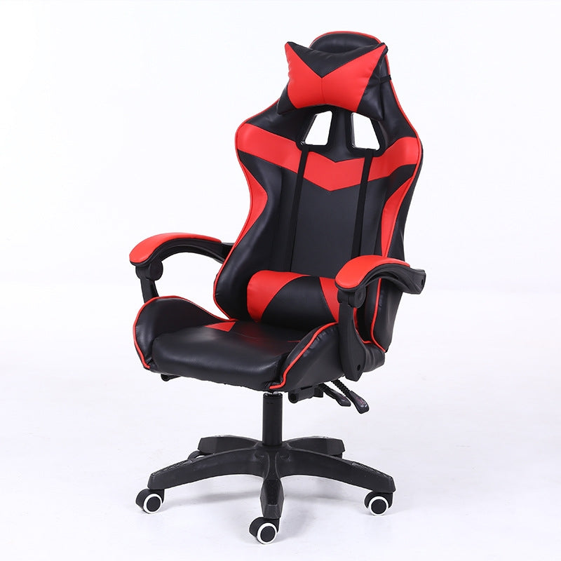 ELECTROPRIME Computer Office Chair Home Gaming Chair Lifted Rotating Lounge Chair with Nylon Feet (Red)