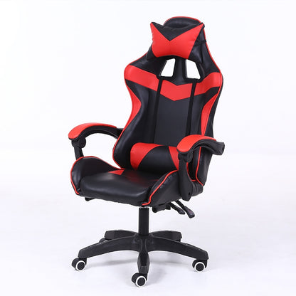 ELECTROPRIME Computer Office Chair Home Gaming Chair Lifted Rotating Lounge Chair with Nylon Feet (Red)