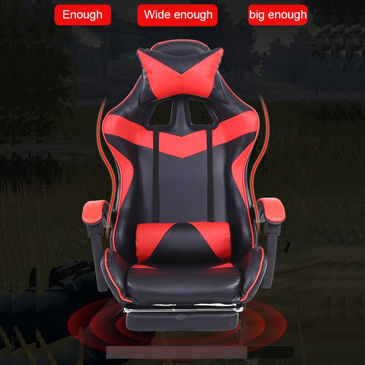 ELECTROPRIME Computer Office Chair Home Gaming Chair Lifted Rotating Lounge Chair with Nylon Feet (Red)