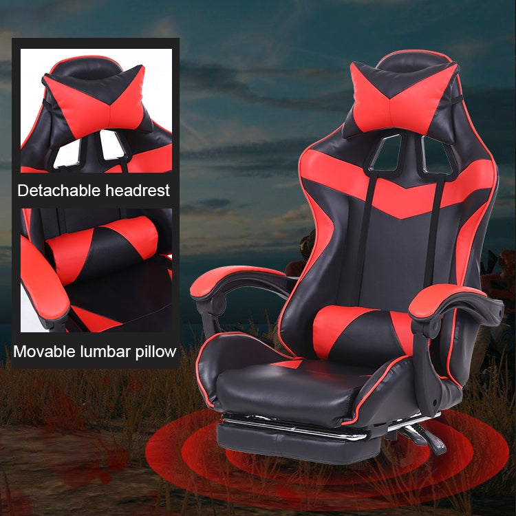 ELECTROPRIME Computer Office Chair Home Gaming Chair Lifted Rotating Lounge Chair with Nylon Feet (Red)