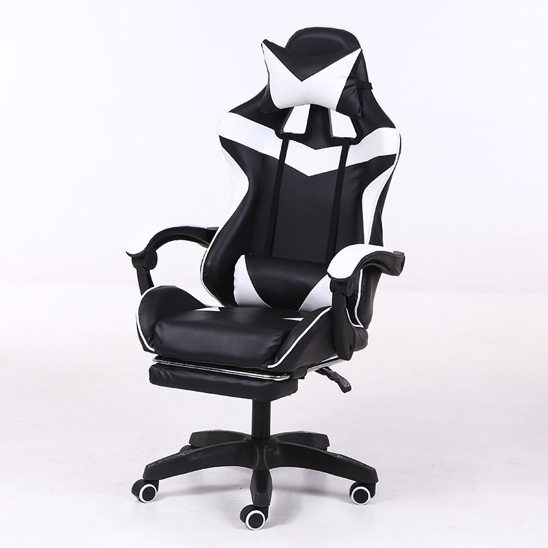 ELECTROPRIME Computer Office Chair Home Gaming Chair Lifted Rotating Lounge Chair with Footrest / Nylon Feet (Black)