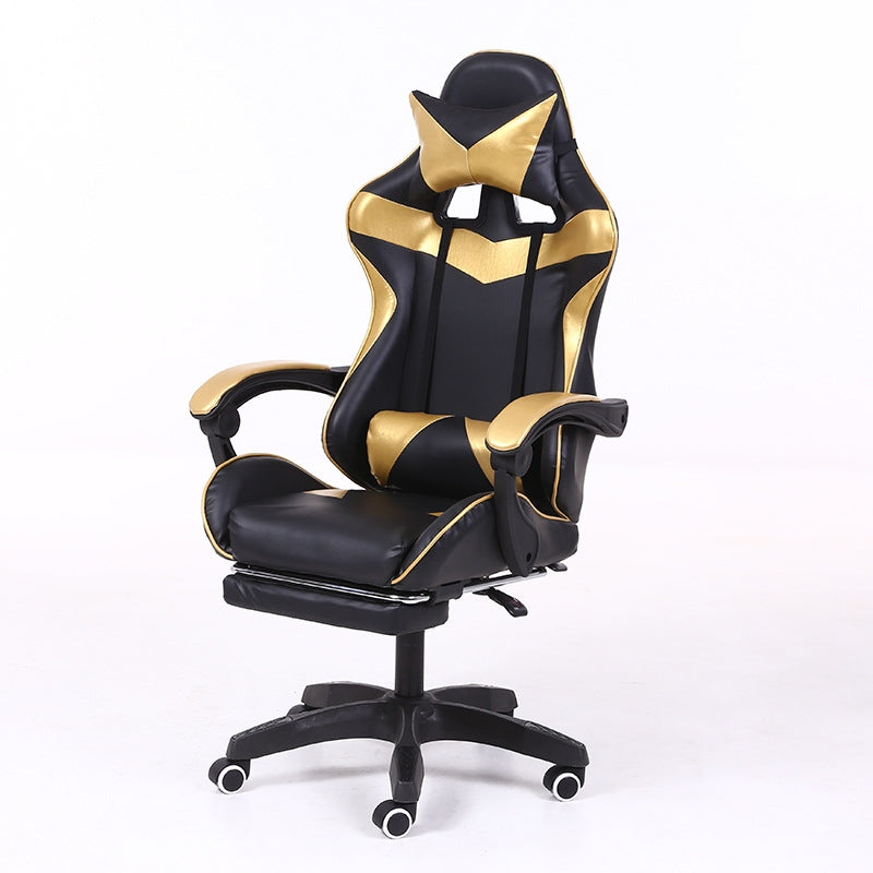 ELECTROPRIME Computer Office Chair Home Gaming Chair Lifted Rotating Lounge Chair with Footrest / Nylon Feet (Gold)